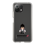 Slim Protection Case［ TEKKEN - Chibi Character - Jin Kazama ］