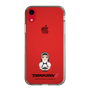 Slim Protection Case［ TEKKEN - Chibi Character - Jun Kazama ］