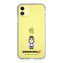 Slim Protection Case［ TEKKEN - Chibi Character - Jun Kazama ］