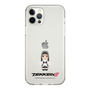 Slim Protection Case［ TEKKEN - Chibi Character - Jun Kazama ］