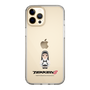 Slim Protection Case［ TEKKEN - Chibi Character - Jun Kazama ］