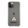 Slim Protection Case［ TEKKEN - Chibi Character - Jun Kazama ］