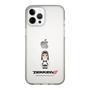 Slim Protection Case［ TEKKEN - Chibi Character - Jun Kazama ］