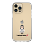 Slim Protection Case［ TEKKEN - Chibi Character - Jun Kazama ］