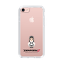 Slim Protection Case［ TEKKEN - Chibi Character - Jun Kazama ］