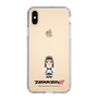 Slim Protection Case［ TEKKEN - Chibi Character - Jun Kazama ］