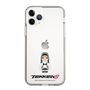 Slim Protection Case［ TEKKEN - Chibi Character - Jun Kazama ］