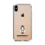 Slim Protection Case［ TEKKEN - Chibi Character - Jun Kazama ］
