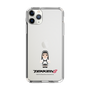 Slim Protection Case［ TEKKEN - Chibi Character - Jun Kazama ］