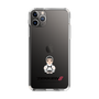 Slim Protection Case［ TEKKEN - Chibi Character - Jun Kazama ］