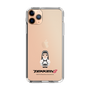 Slim Protection Case［ TEKKEN - Chibi Character - Jun Kazama ］