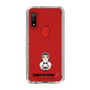 Slim Protection Case［ TEKKEN - Chibi Character - Jun Kazama ］