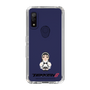 Slim Protection Case［ TEKKEN - Chibi Character - Jun Kazama ］