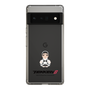 Slim Protection Case［ TEKKEN - Chibi Character - Jun Kazama ］