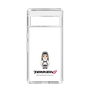 Slim Protection Case［ TEKKEN - Chibi Character - Jun Kazama ］
