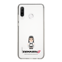 Slim Protection Case［ TEKKEN - Chibi Character - Jun Kazama ］