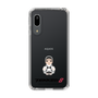 Slim Protection Case［ TEKKEN - Chibi Character - Jun Kazama ］
