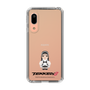 Slim Protection Case［ TEKKEN - Chibi Character - Jun Kazama ］