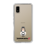 Slim Protection Case［ TEKKEN - Chibi Character - Jun Kazama ］