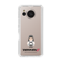 Slim Protection Case［ TEKKEN - Chibi Character - Jun Kazama ］