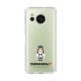 Slim Protection Case［ TEKKEN - Chibi Character - Jun Kazama ］