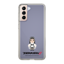 Slim Protection Case［ TEKKEN - Chibi Character - Jun Kazama ］