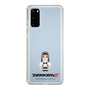 Slim Protection Case［ TEKKEN - Chibi Character - Jun Kazama ］