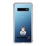 Slim Protection Case［ TEKKEN - Chibi Character - Jun Kazama ］