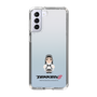 Slim Protection Case［ TEKKEN - Chibi Character - Jun Kazama ］