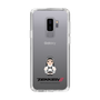Slim Protection Case［ TEKKEN - Chibi Character - Jun Kazama ］