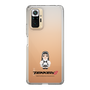 Slim Protection Case［ TEKKEN - Chibi Character - Jun Kazama ］