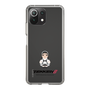 Slim Protection Case［ TEKKEN - Chibi Character - Jun Kazama ］