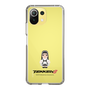 Slim Protection Case［ TEKKEN - Chibi Character - Jun Kazama ］