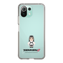 Slim Protection Case［ TEKKEN - Chibi Character - Jun Kazama ］