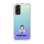 Slim Protection Case［ TEKKEN - Chibi Character - Jun Kazama ］