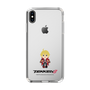 Slim Protection Case［ TEKKEN - Chibi Character - Leo ］