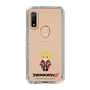 Slim Protection Case［ TEKKEN - Chibi Character - Leo ］