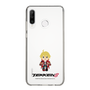 Slim Protection Case［ TEKKEN - Chibi Character - Leo ］