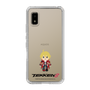 Slim Protection Case［ TEKKEN - Chibi Character - Leo ］