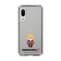 Slim Protection Case［ TEKKEN - Chibi Character - Leo ］
