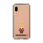 Slim Protection Case［ TEKKEN - Chibi Character - Leo ］