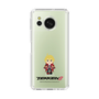 Slim Protection Case［ TEKKEN - Chibi Character - Leo ］