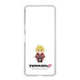 Slim Protection Case［ TEKKEN - Chibi Character - Leo ］