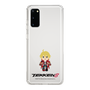 Slim Protection Case［ TEKKEN - Chibi Character - Leo ］