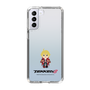Slim Protection Case［ TEKKEN - Chibi Character - Leo ］