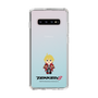 Slim Protection Case［ TEKKEN - Chibi Character - Leo ］