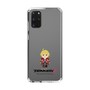 Slim Protection Case［ TEKKEN - Chibi Character - Leo ］