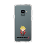 Slim Protection Case［ TEKKEN - Chibi Character - Leo ］
