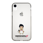 Slim Protection Case［ TEKKEN - Chibi Character - Claudio Serafino ］