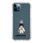 Slim Protection Case［ TEKKEN - Chibi Character - Claudio Serafino ］